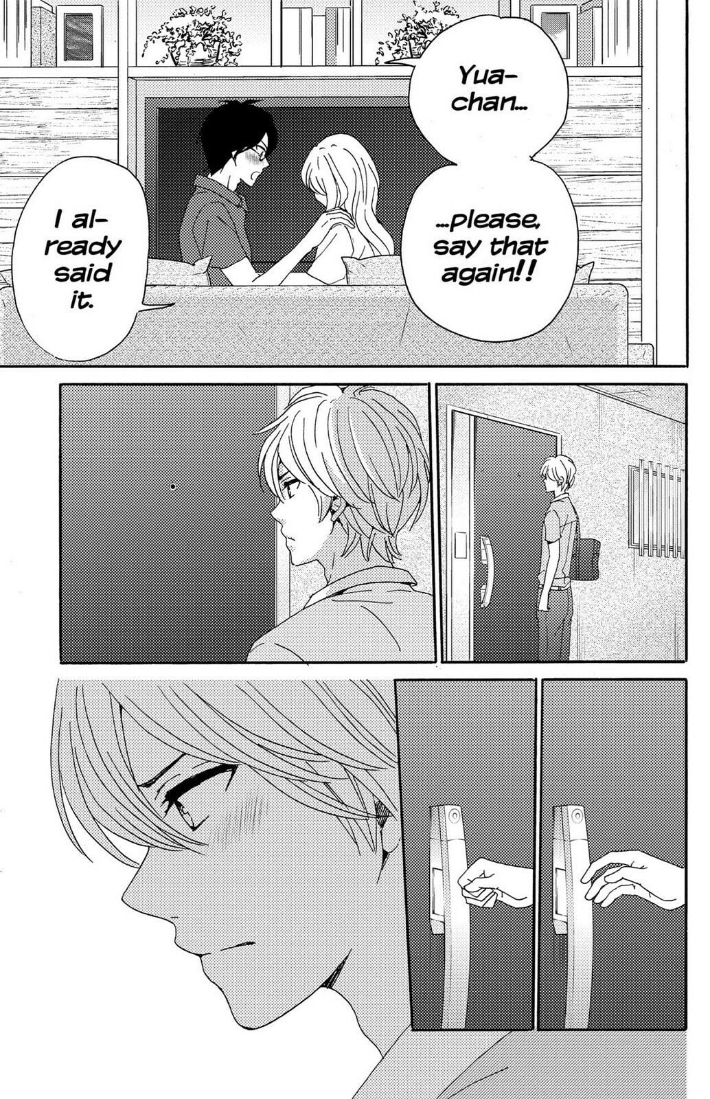 The Lion and the Bride