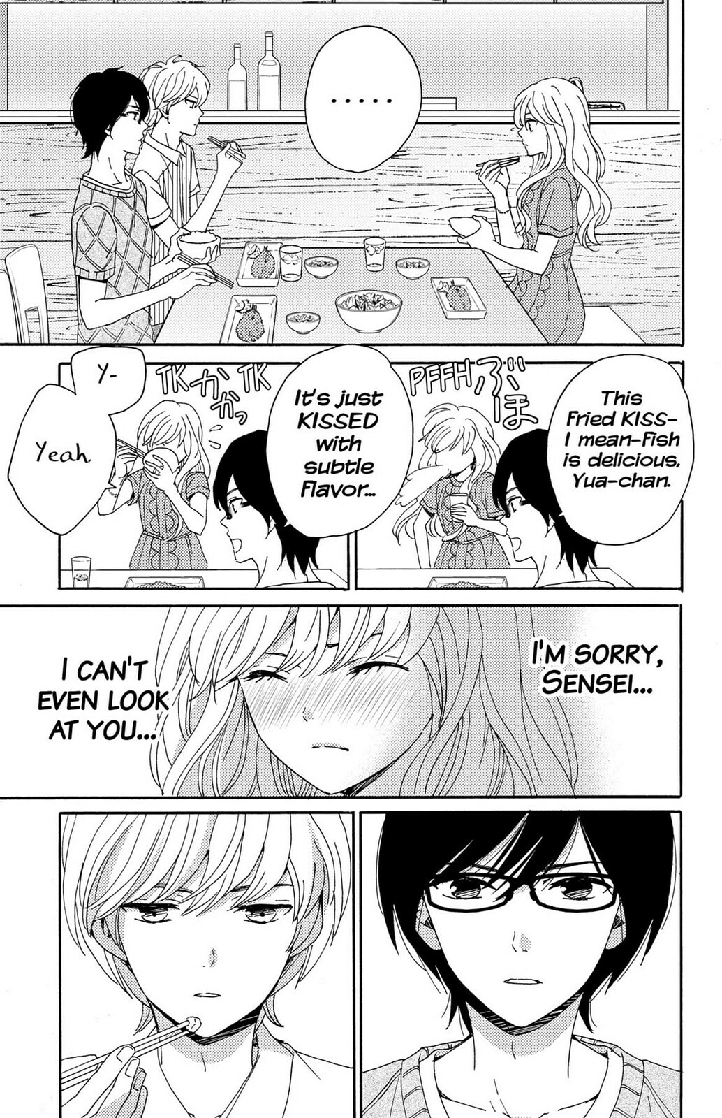 The Lion and the Bride