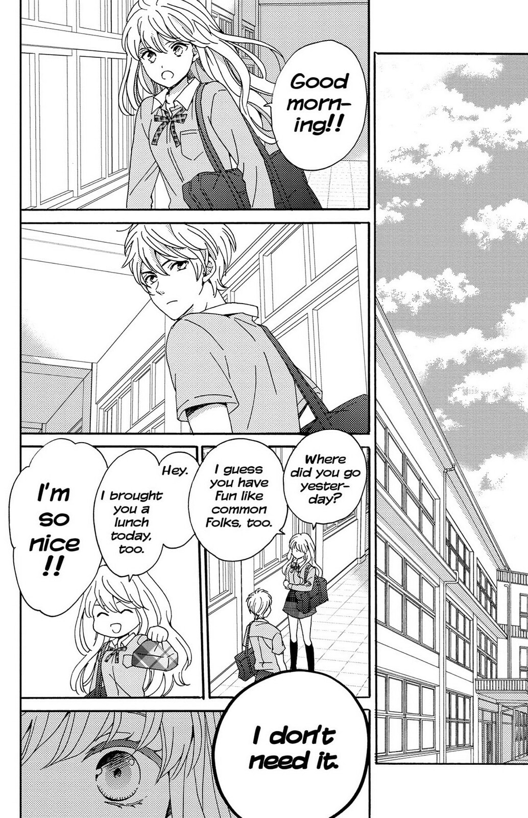 The Lion and the Bride