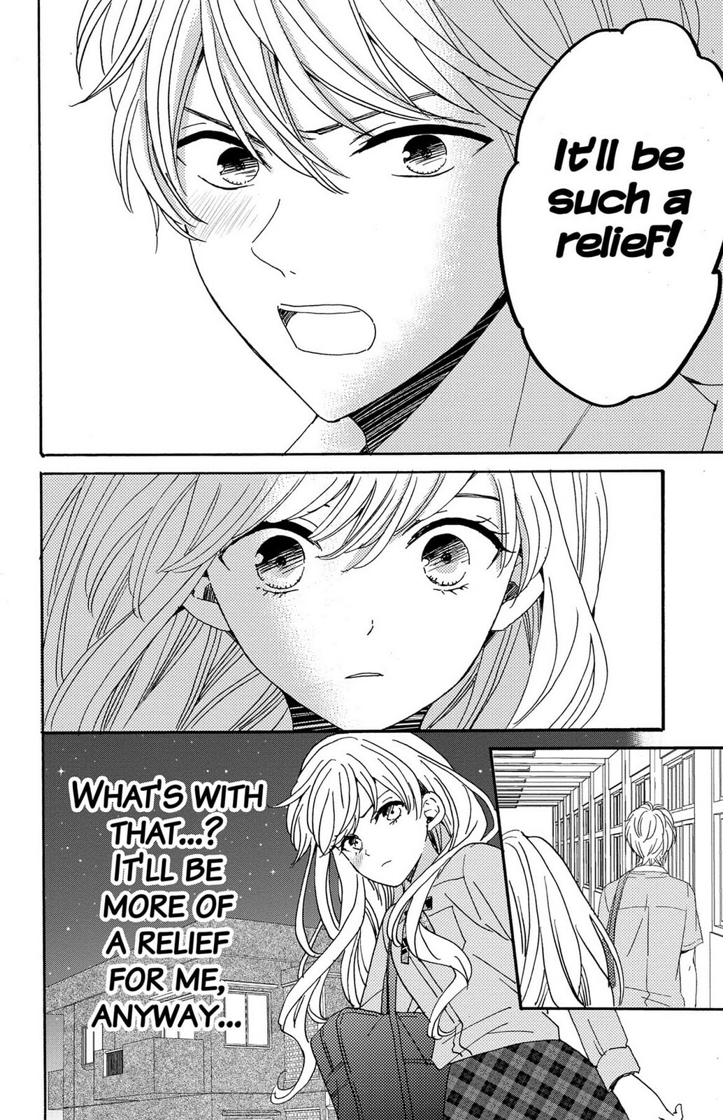 The Lion and the Bride