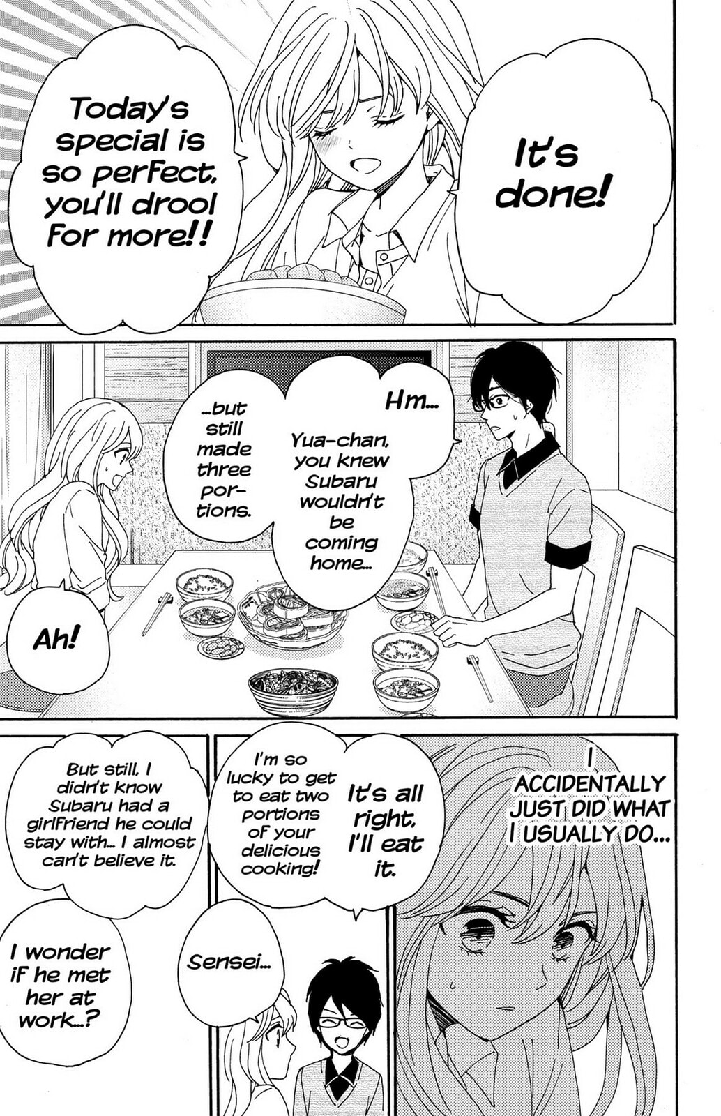 The Lion and the Bride