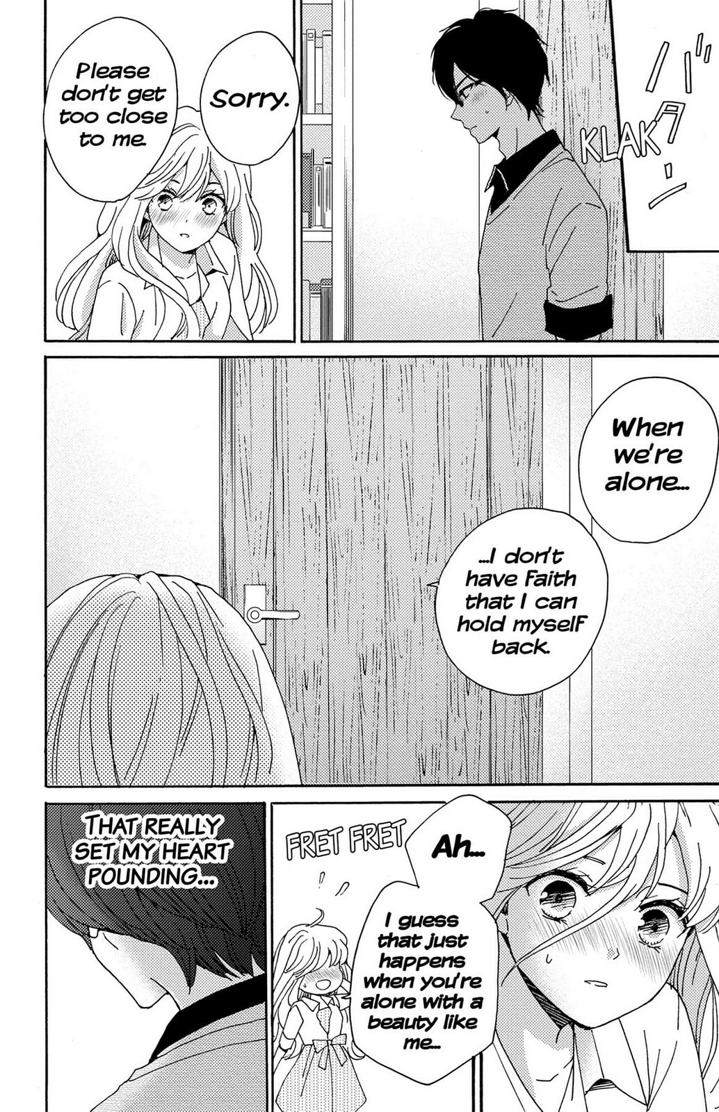 The Lion and the Bride