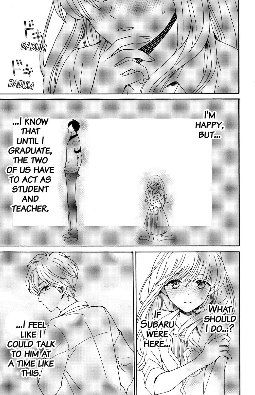 The Lion and the Bride