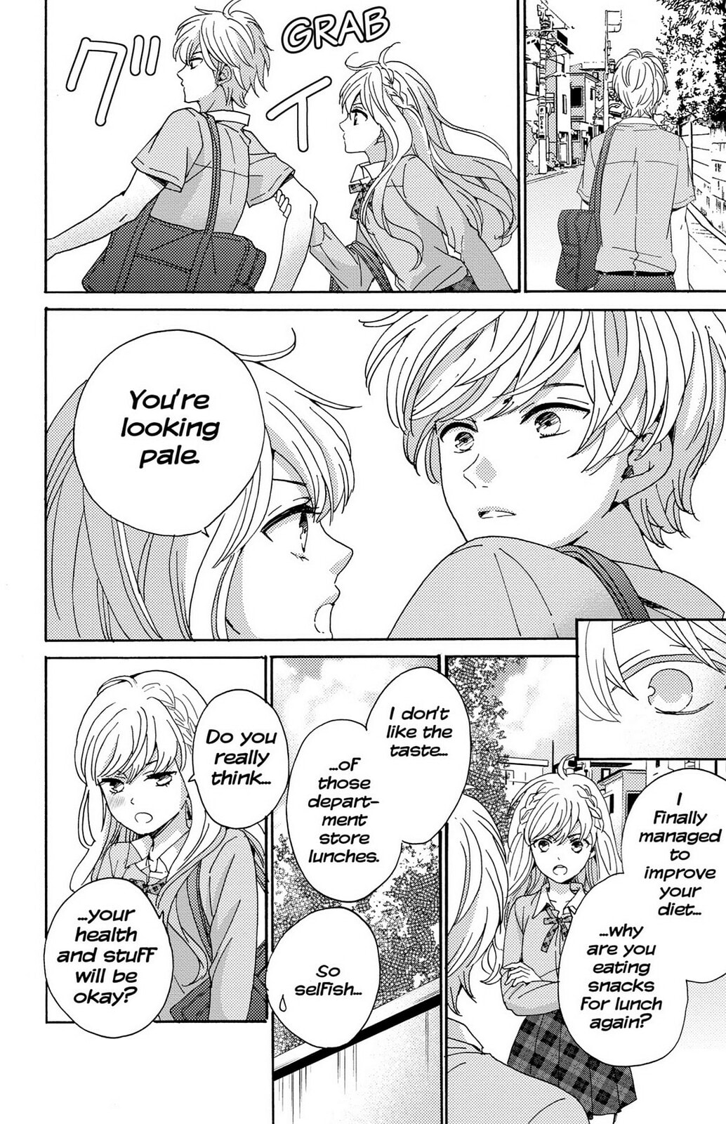 The Lion and the Bride