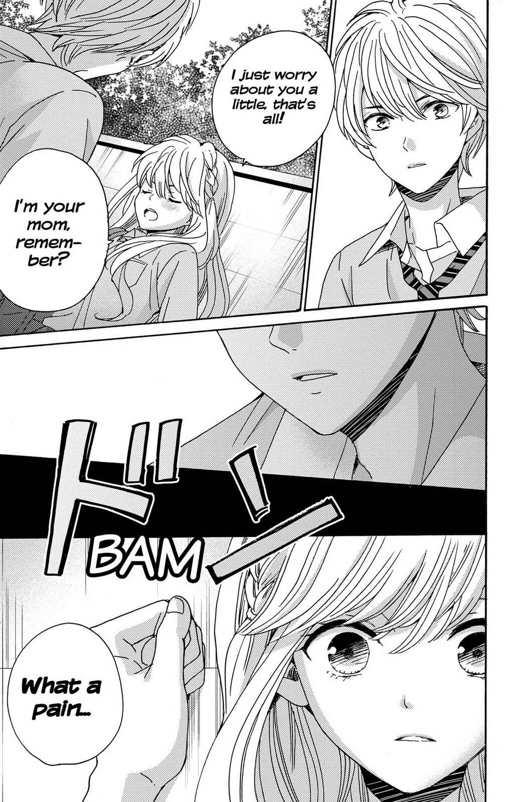 The Lion and the Bride