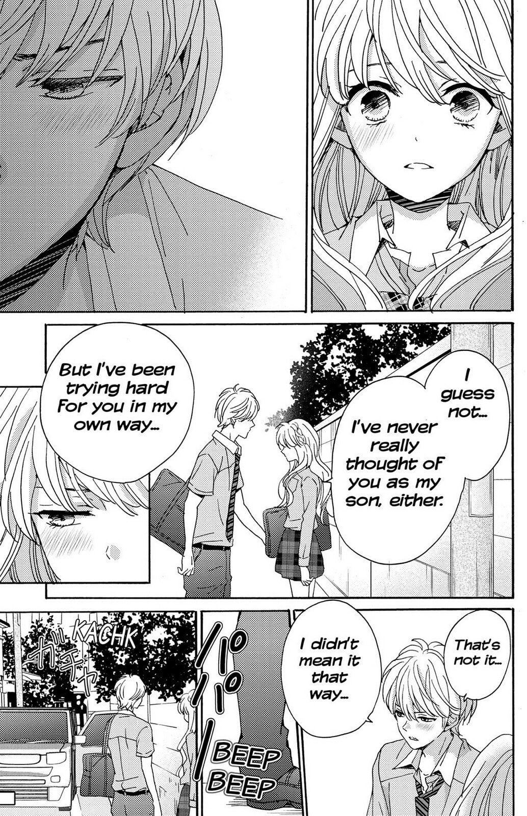 The Lion and the Bride