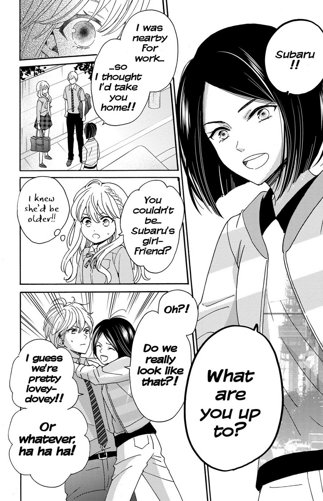 The Lion and the Bride