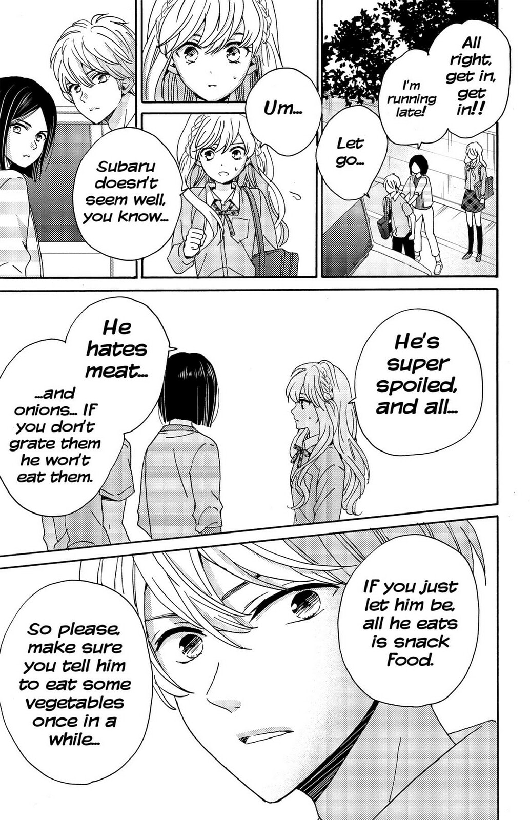 The Lion and the Bride