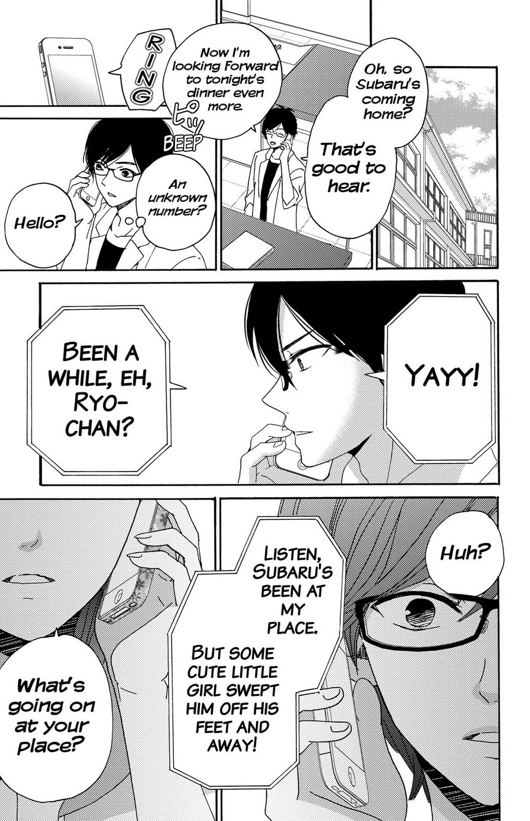 The Lion and the Bride