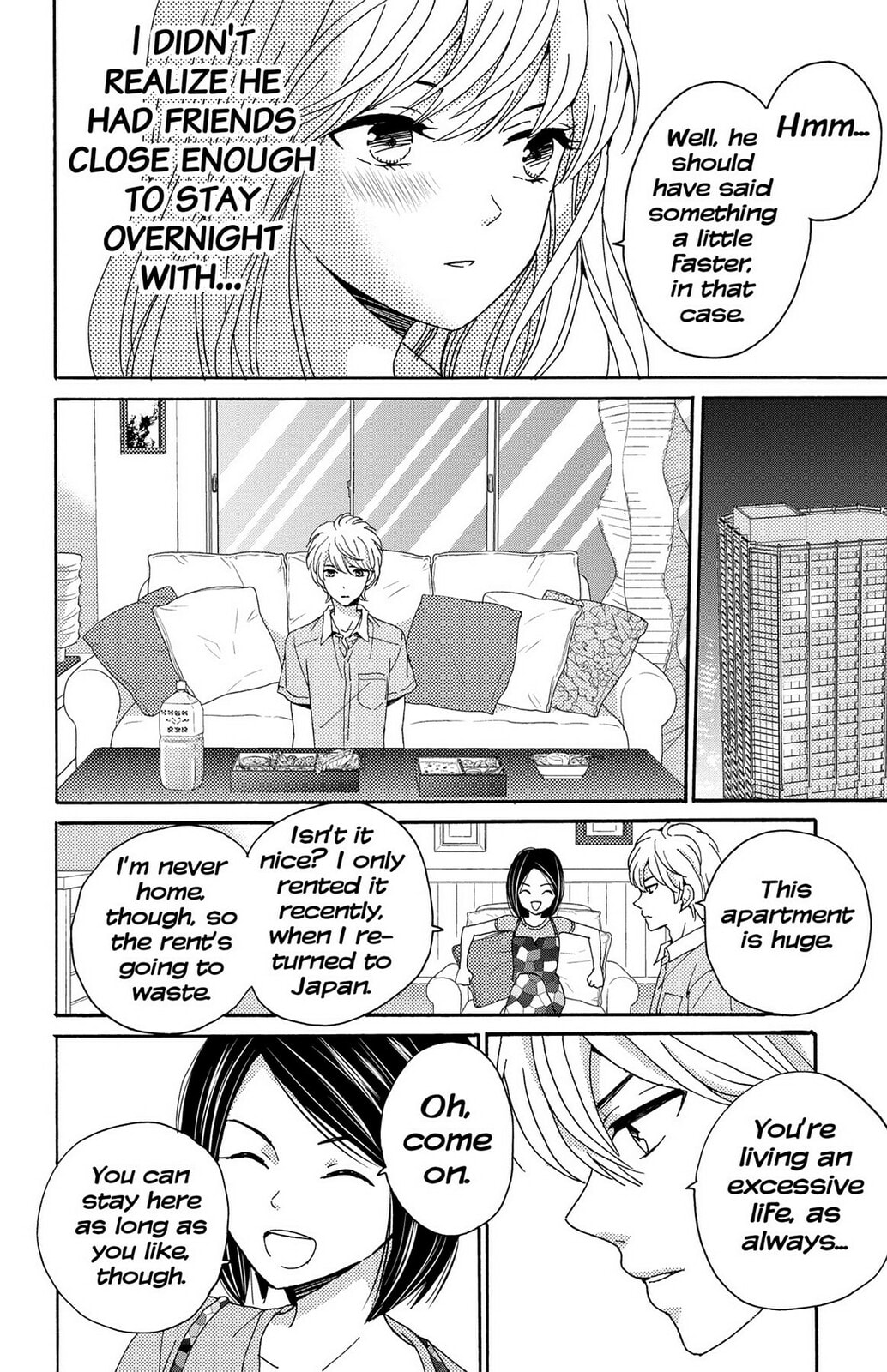 The Lion and the Bride