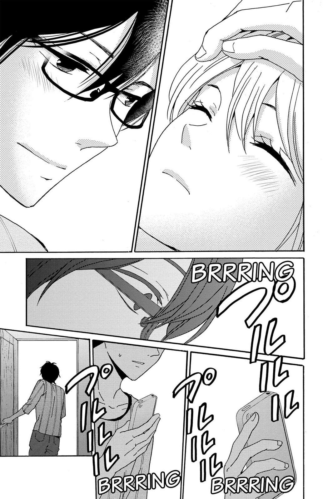 The Lion and the Bride