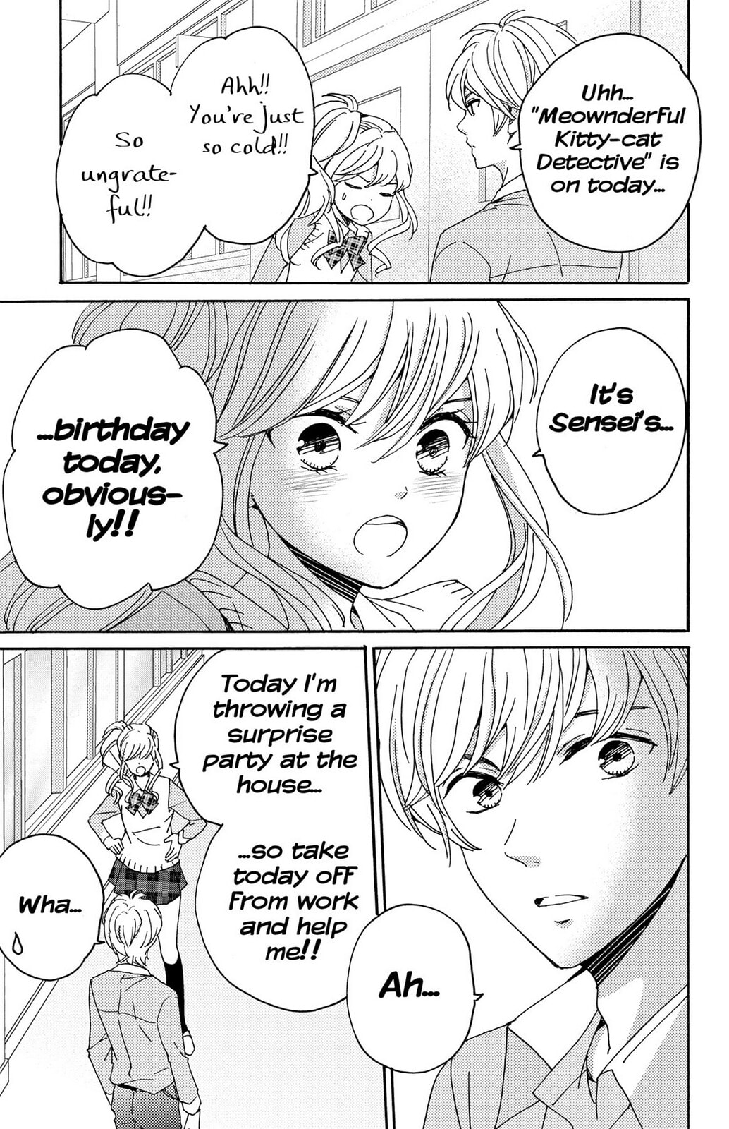 The Lion and the Bride