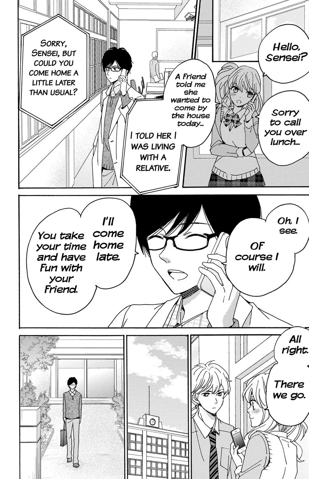 The Lion and the Bride