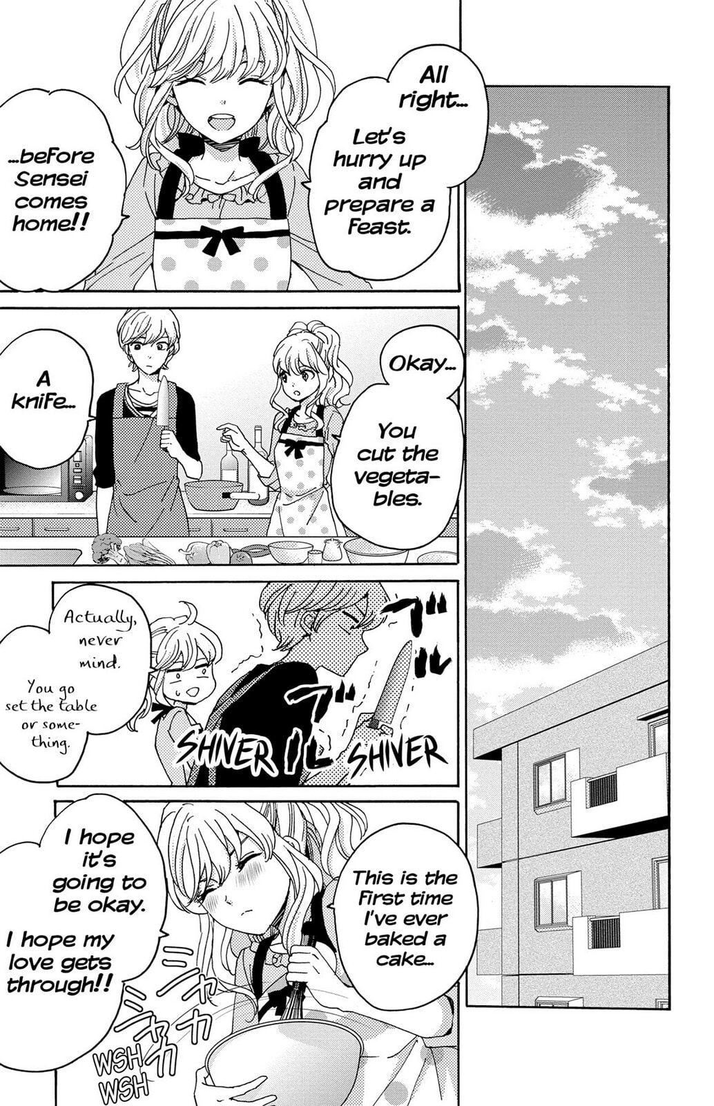 The Lion and the Bride