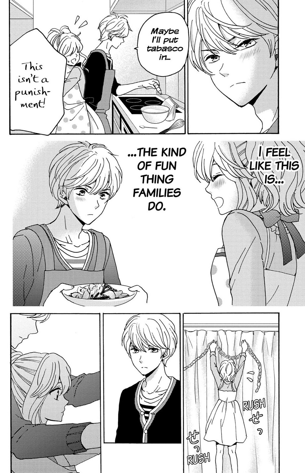 The Lion and the Bride