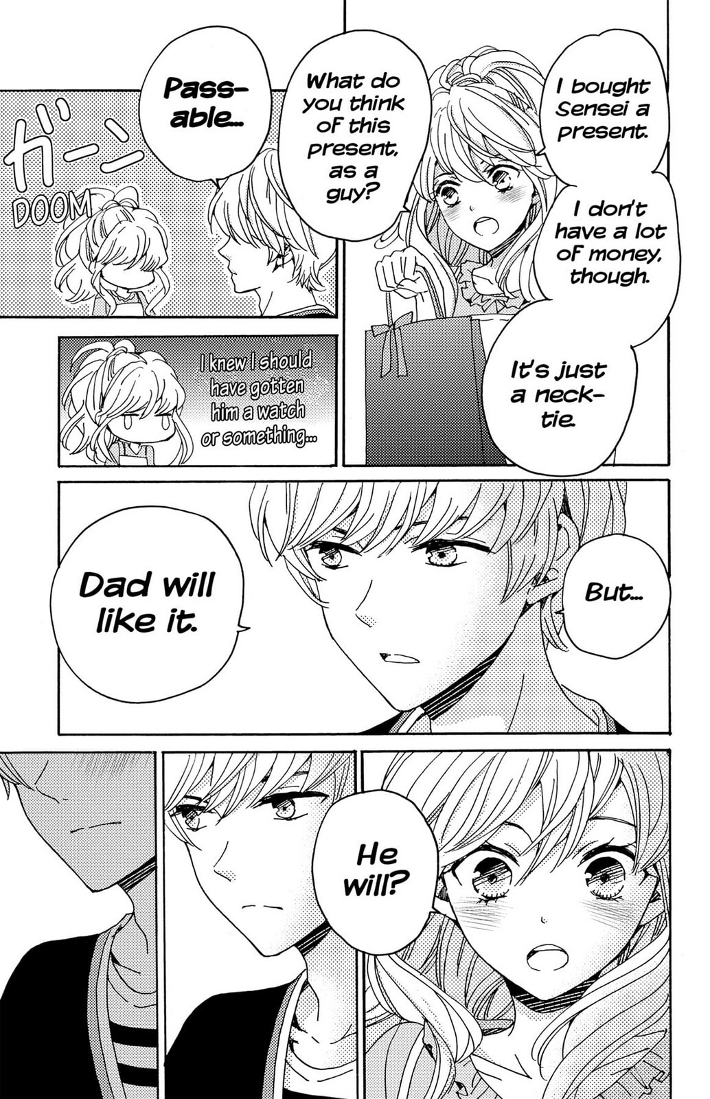 The Lion and the Bride