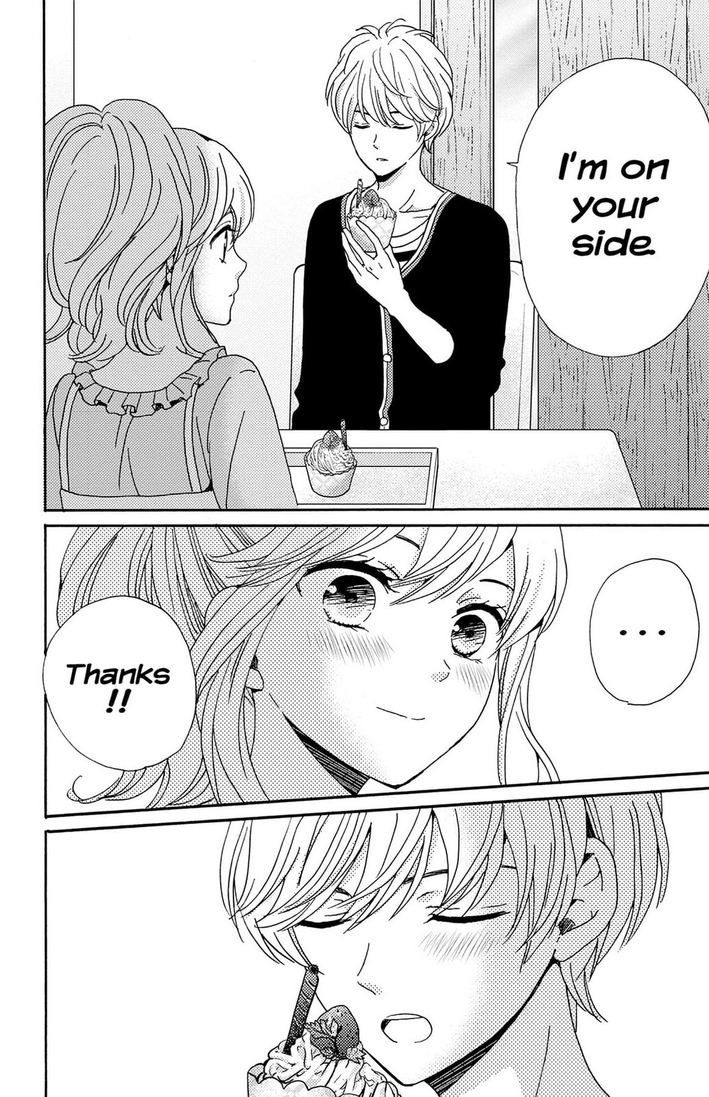 The Lion and the Bride