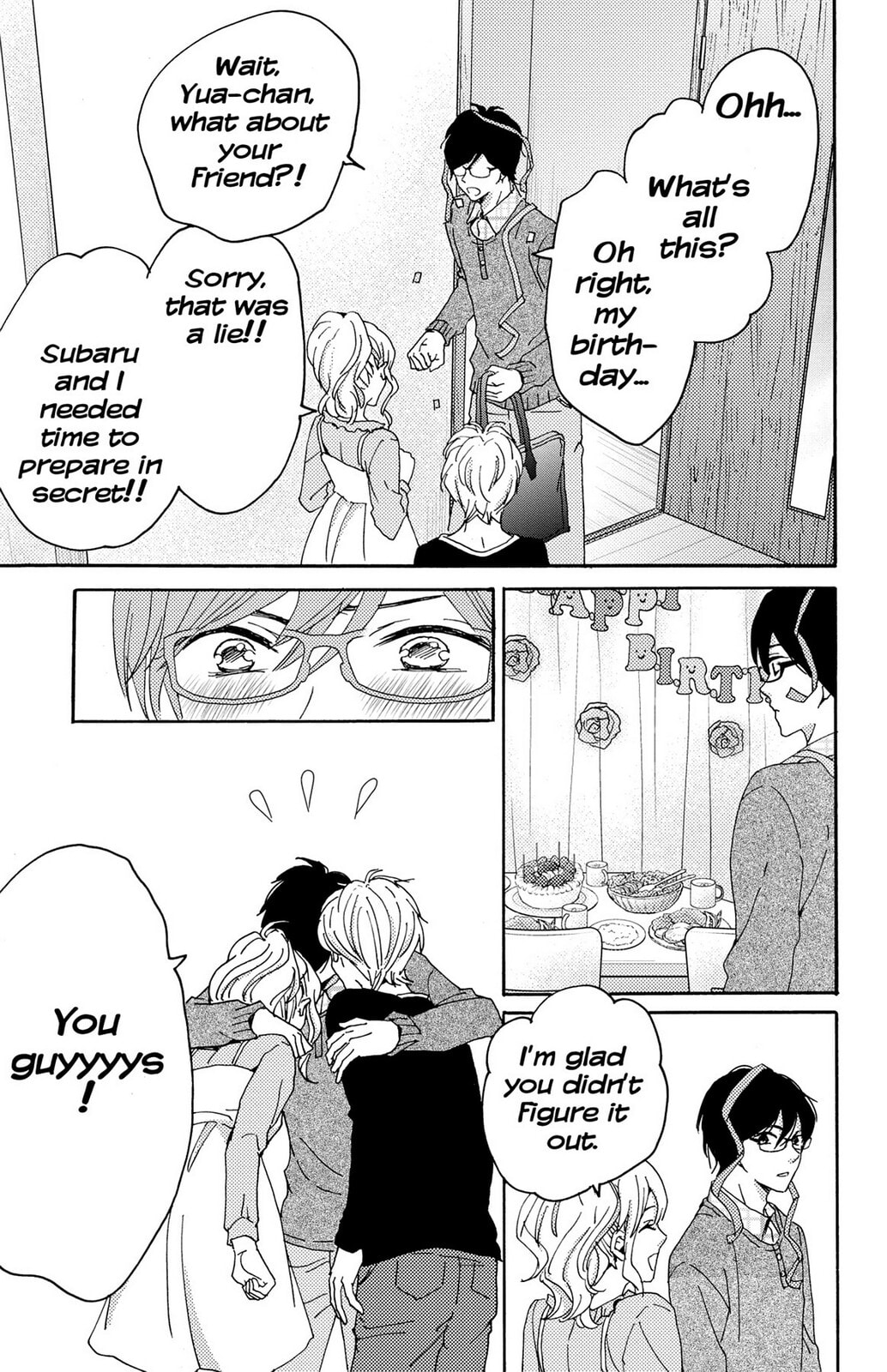 The Lion and the Bride