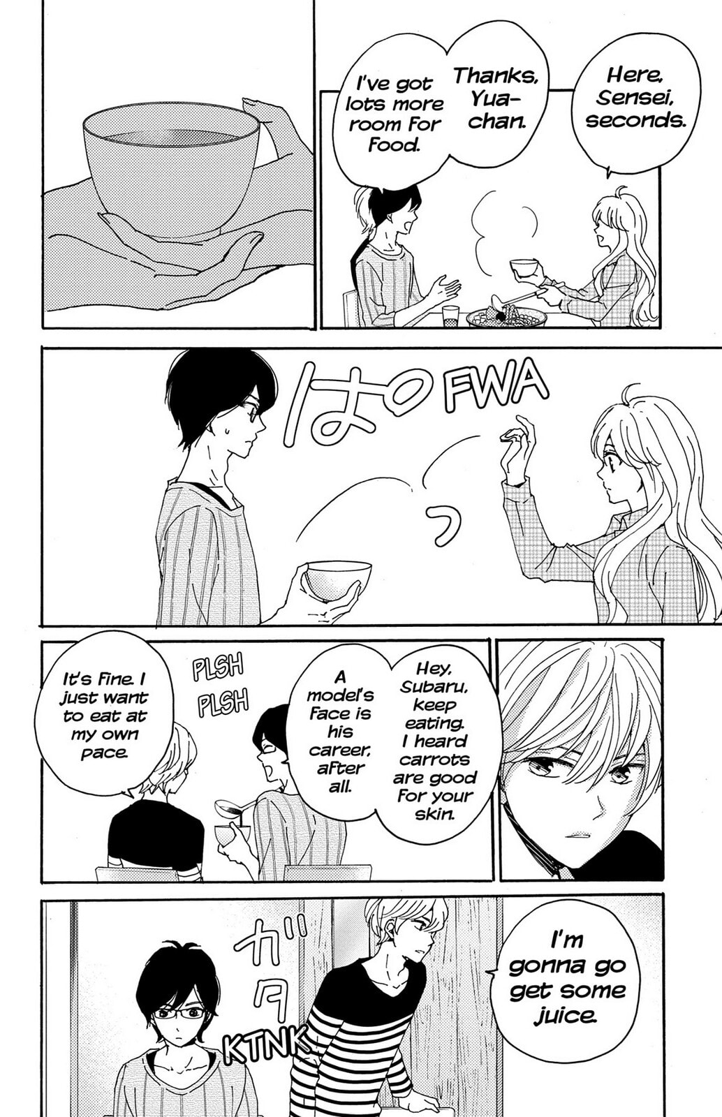 The Lion and the Bride