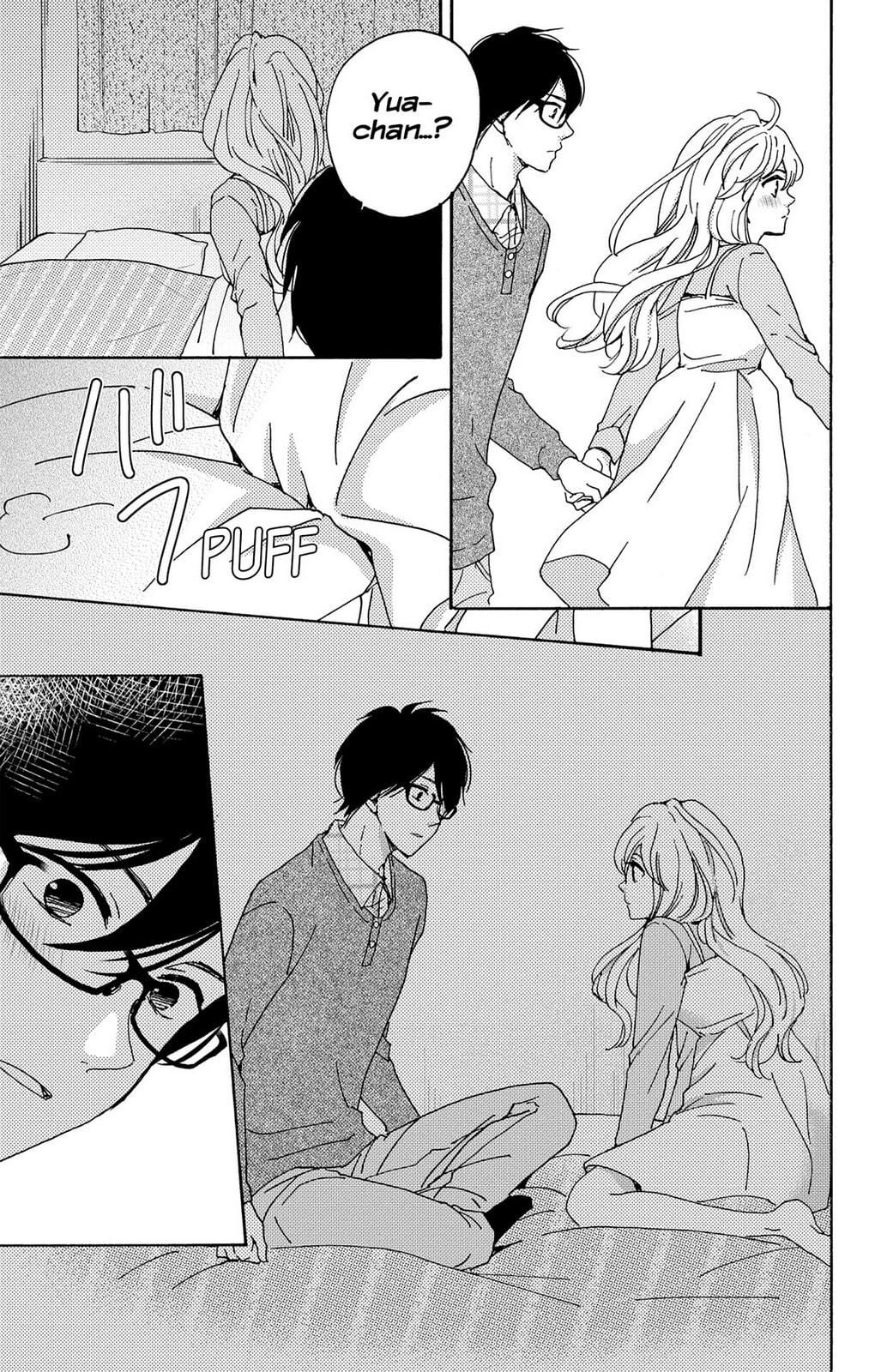 The Lion and the Bride