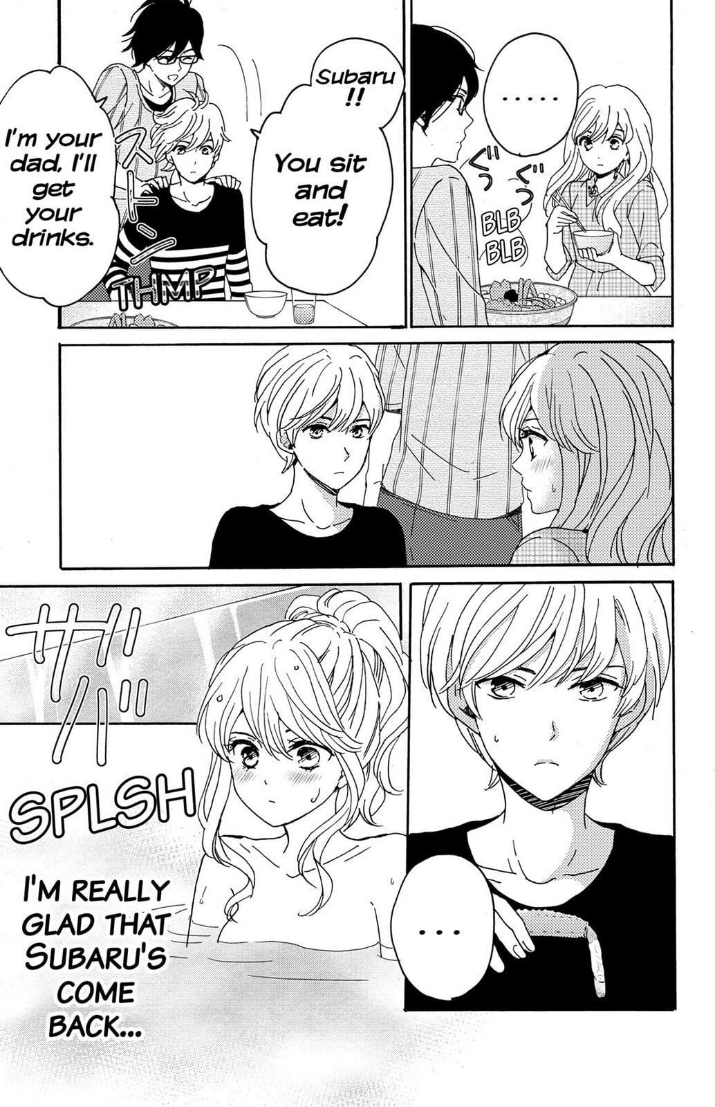 The Lion and the Bride