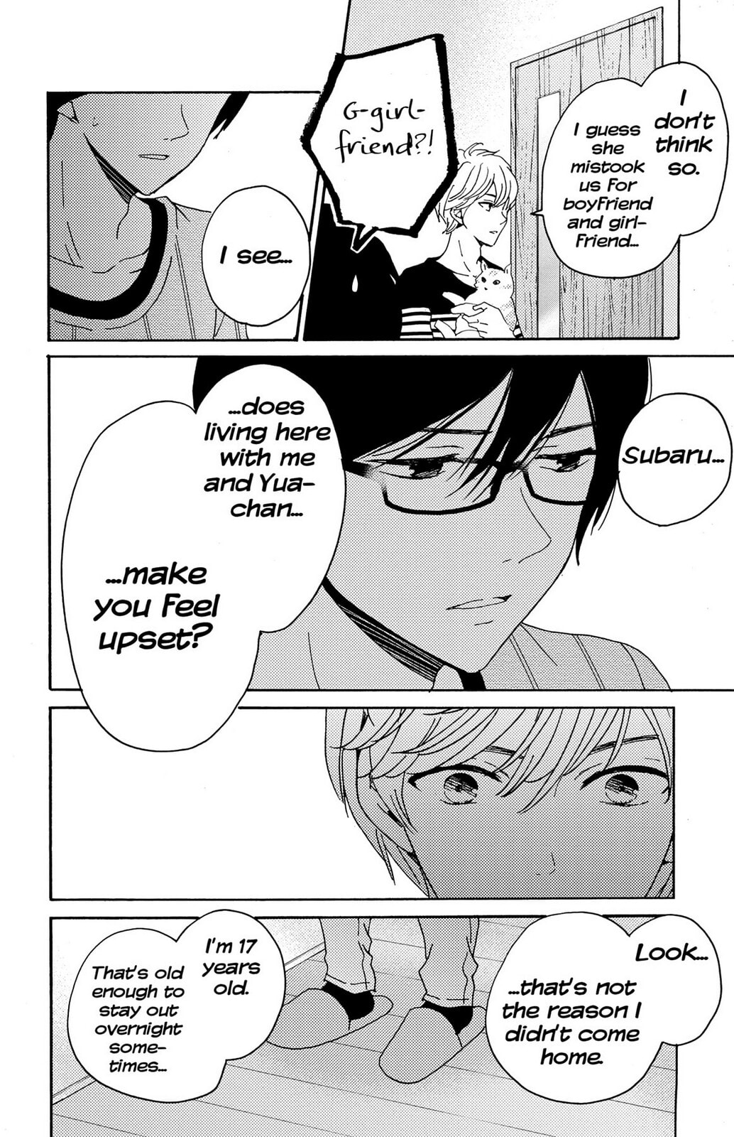 The Lion and the Bride