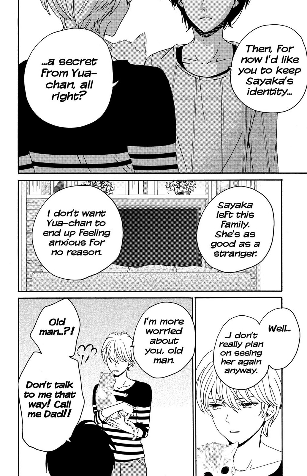 The Lion and the Bride