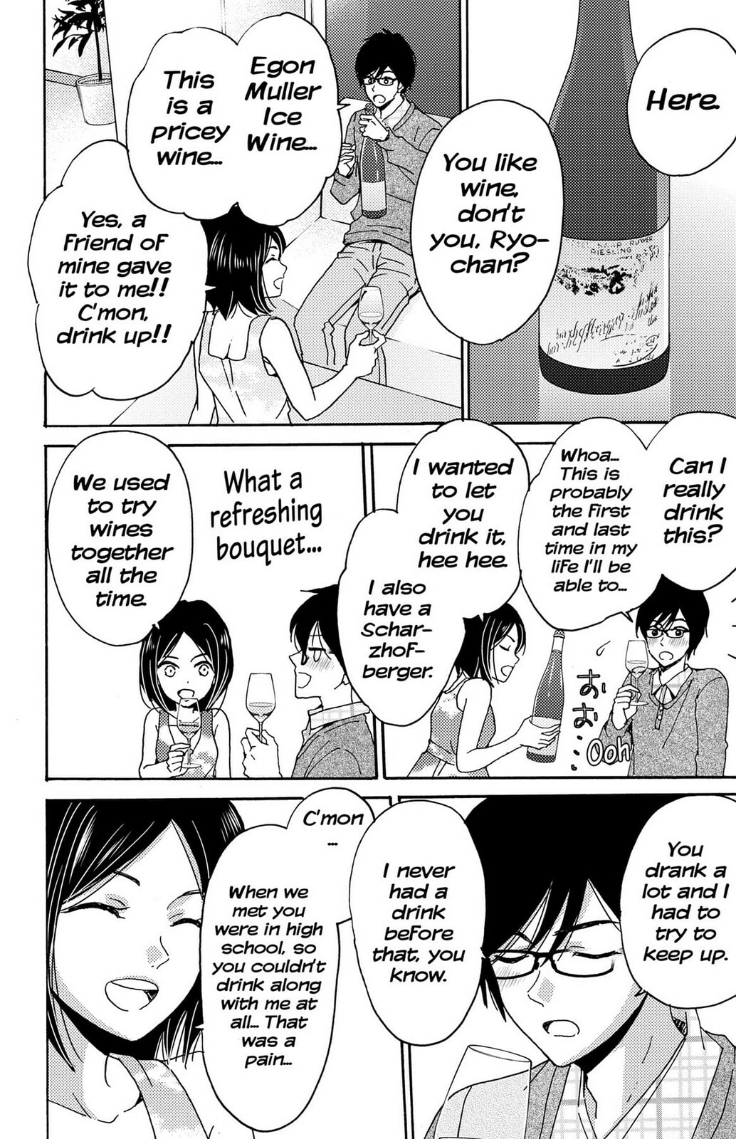 The Lion and the Bride