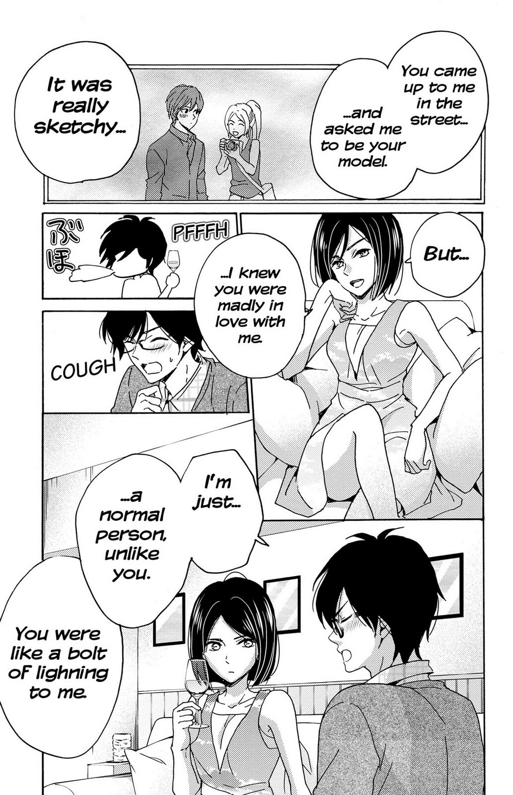 The Lion and the Bride