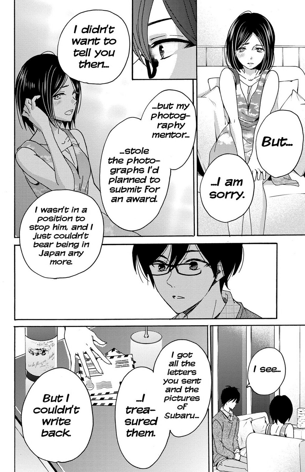 The Lion and the Bride