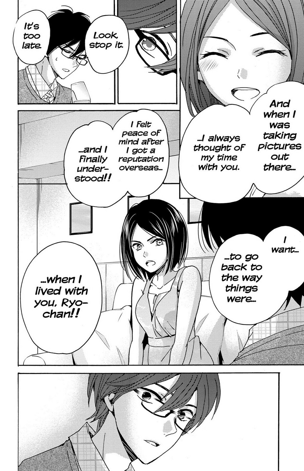 The Lion and the Bride