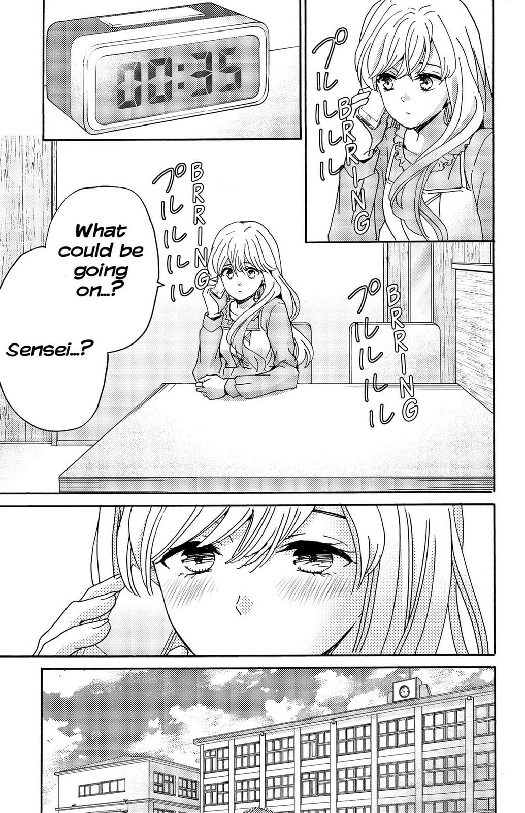 The Lion and the Bride