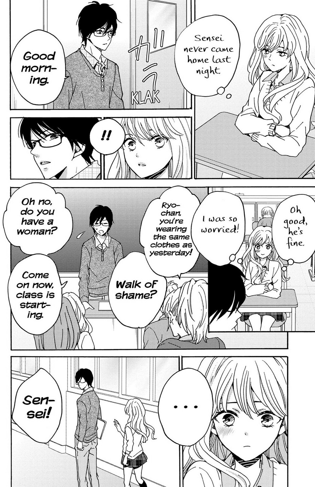 The Lion and the Bride