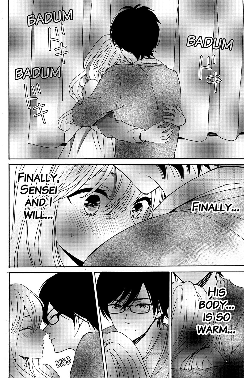 The Lion and the Bride