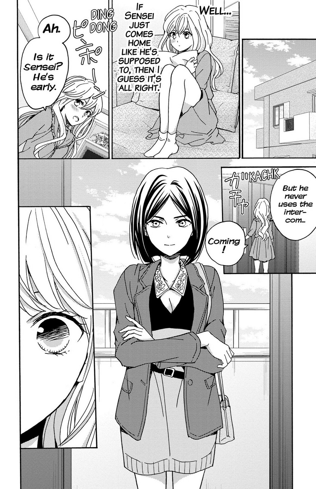 The Lion and the Bride