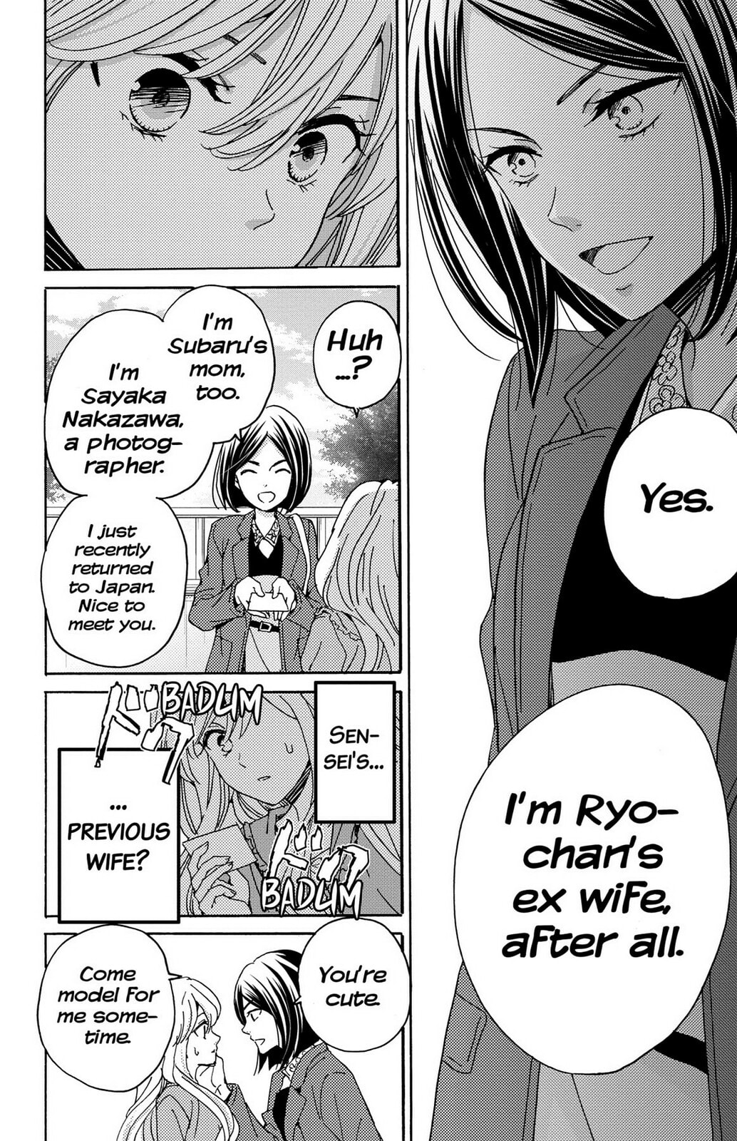 The Lion and the Bride