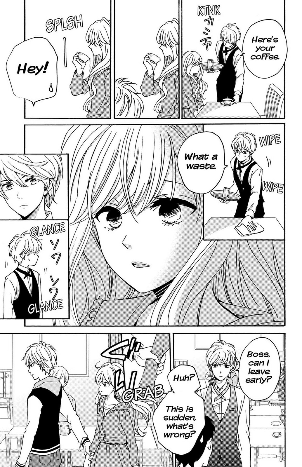 The Lion and the Bride