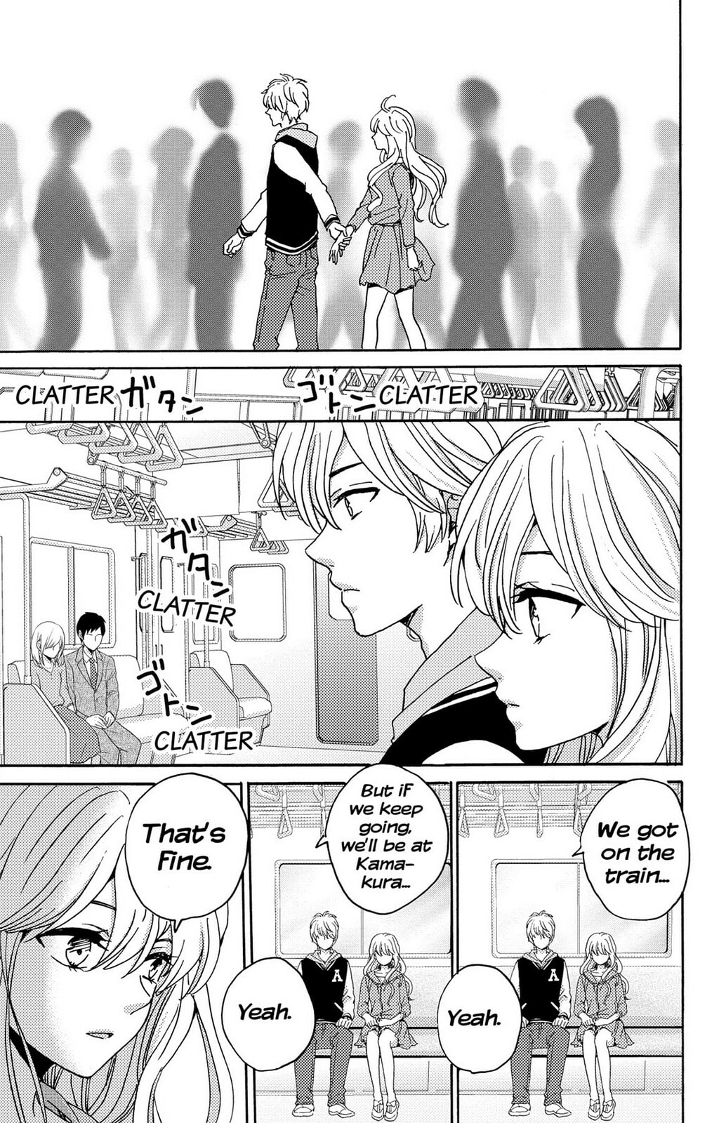 The Lion and the Bride