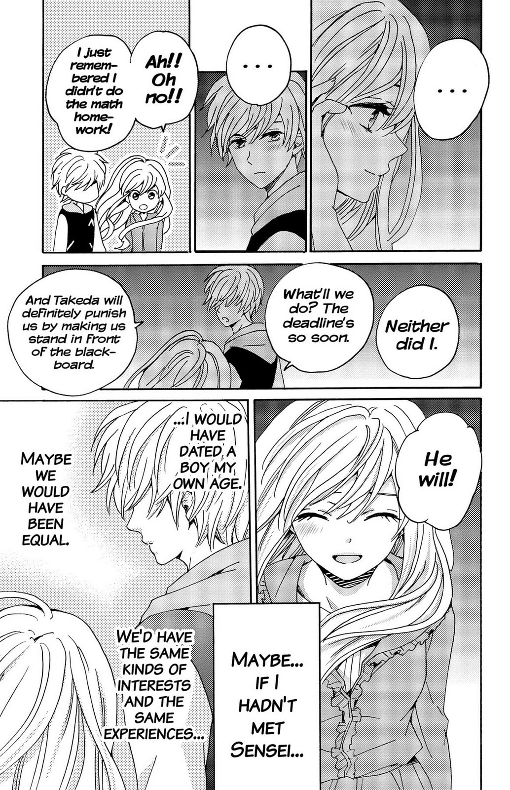 The Lion and the Bride