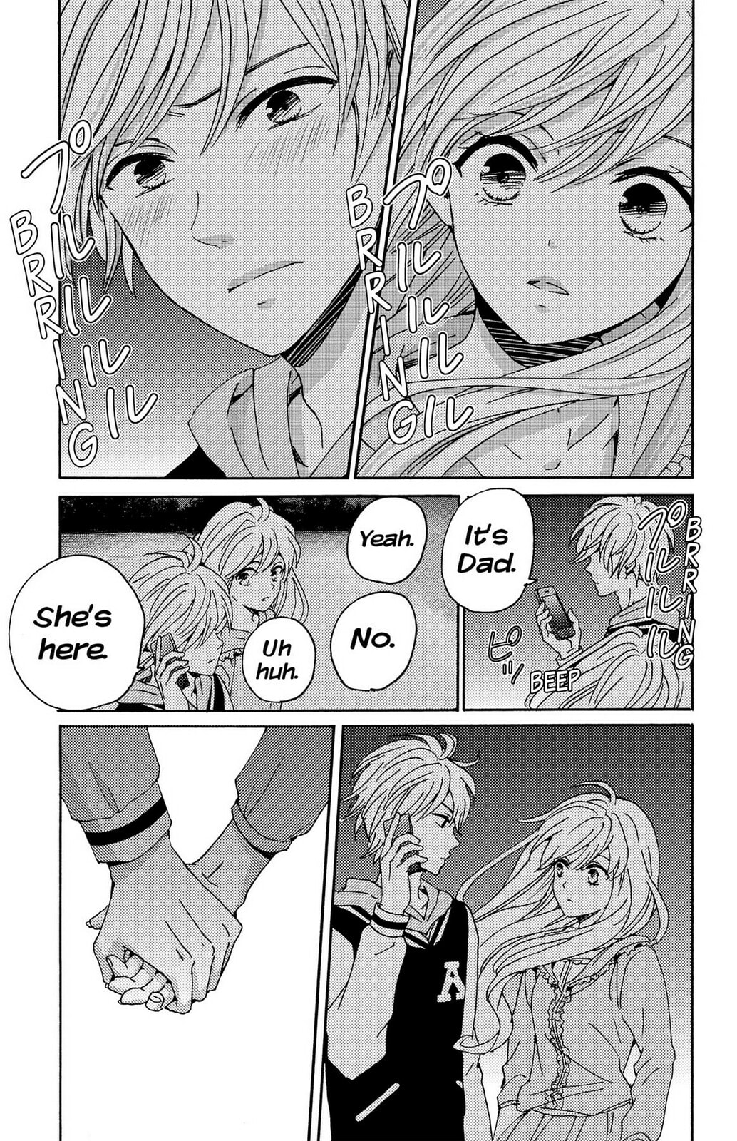 The Lion and the Bride