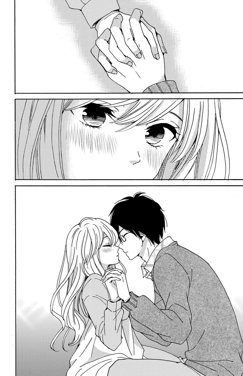 The Lion and the Bride