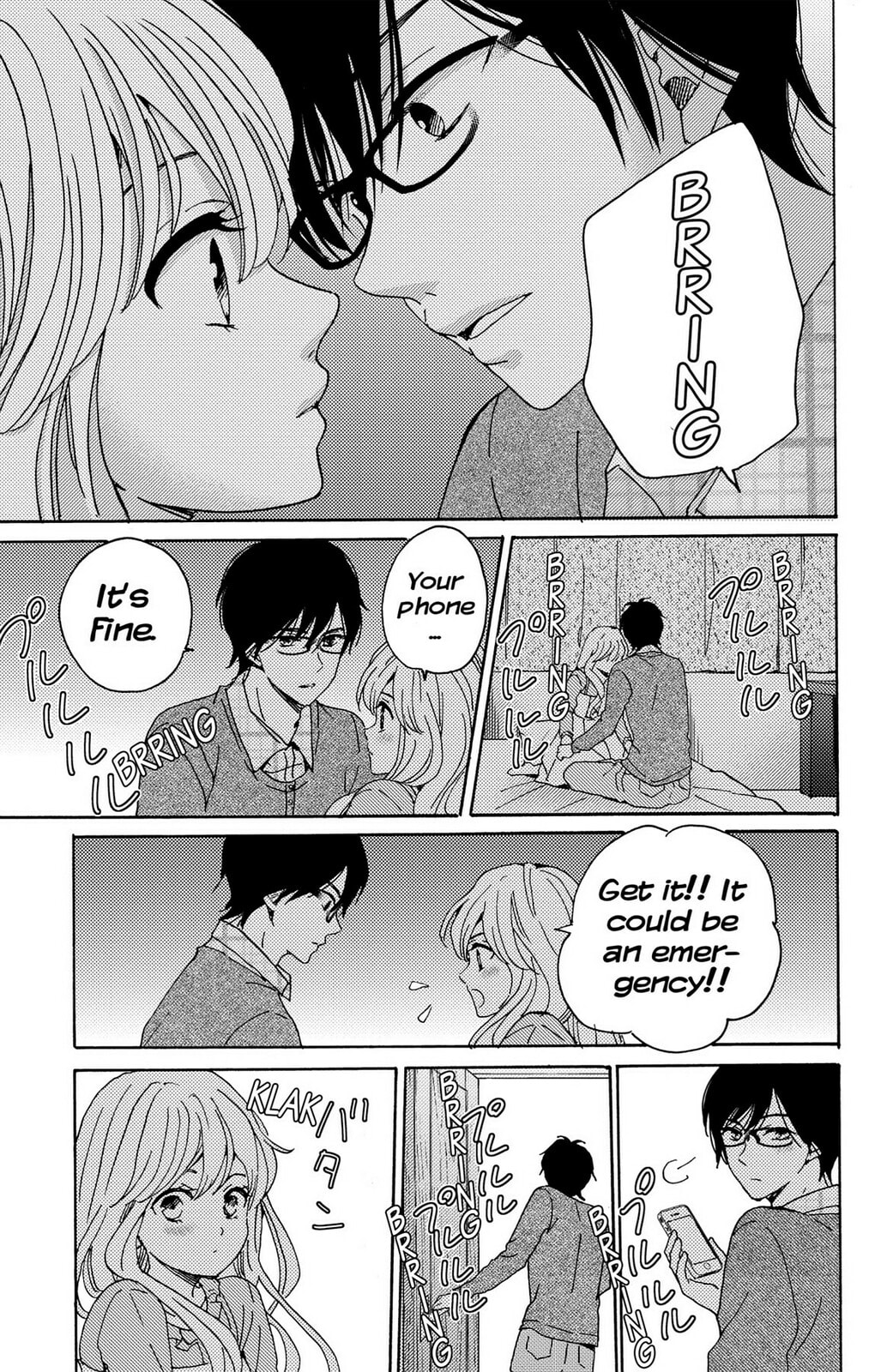 The Lion and the Bride