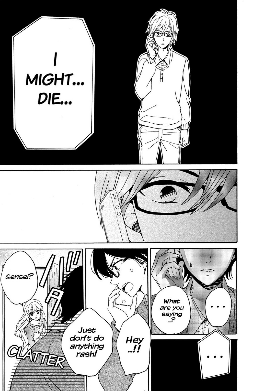 The Lion and the Bride