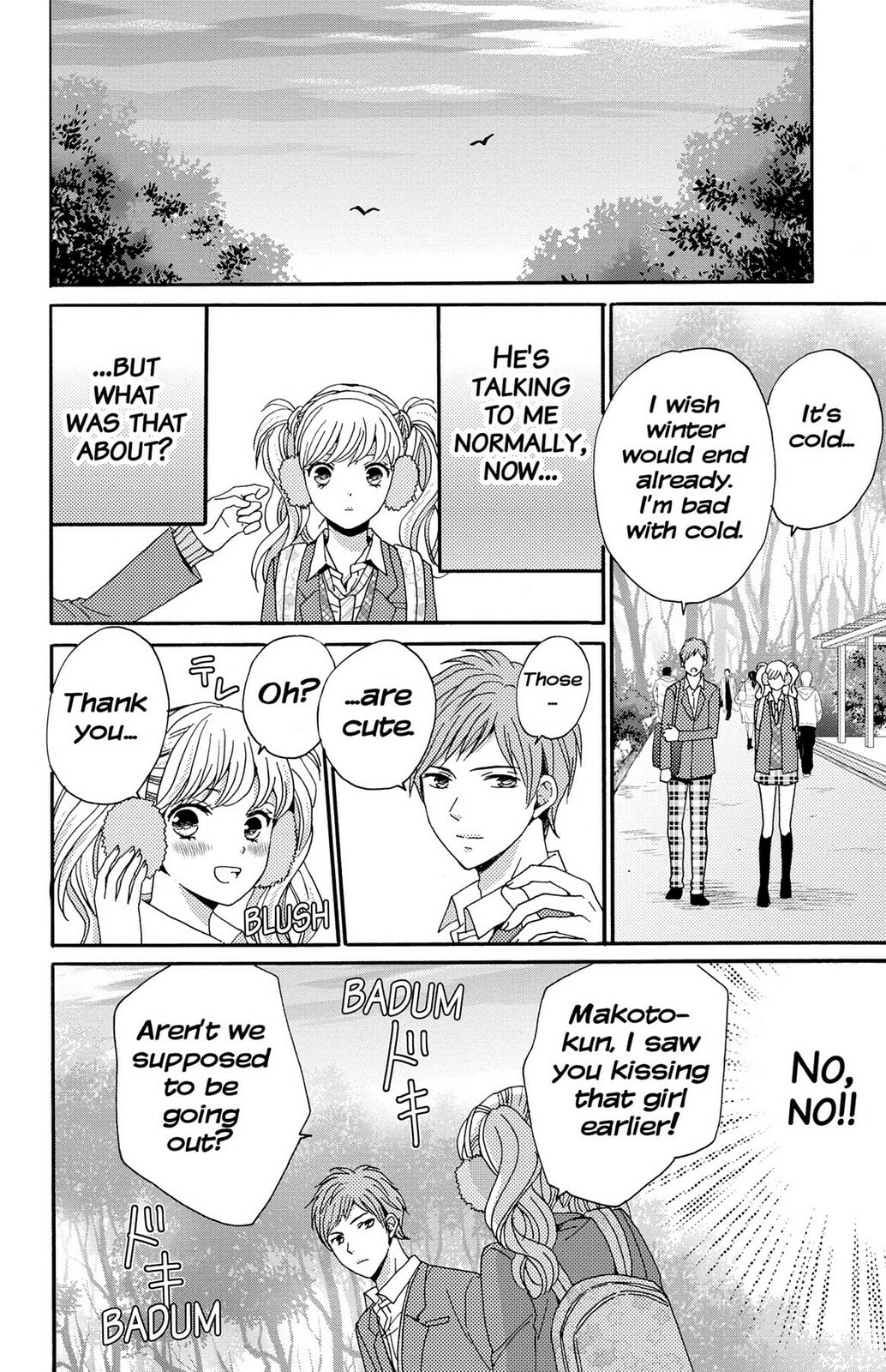 The Lion and the Bride