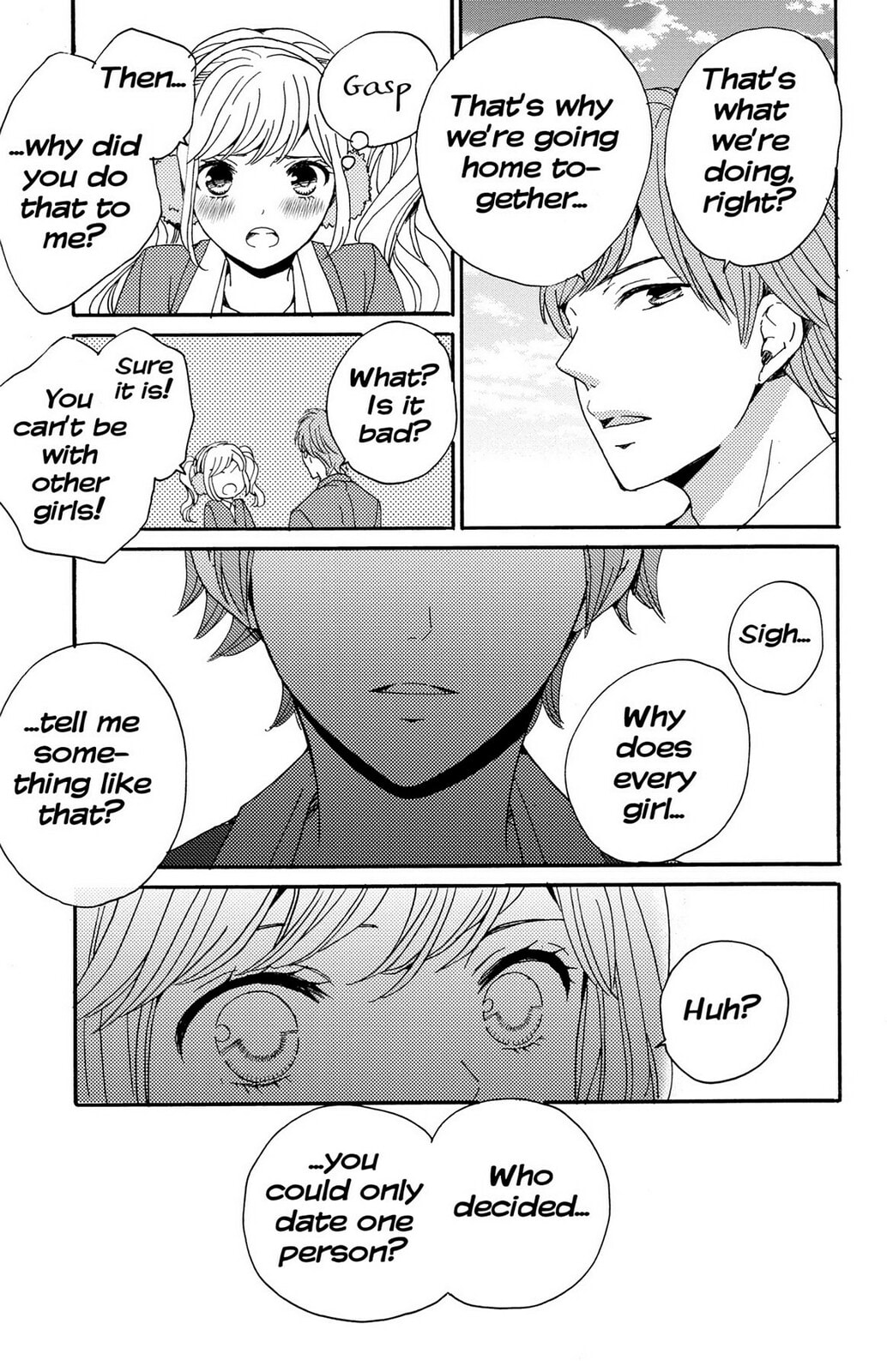 The Lion and the Bride