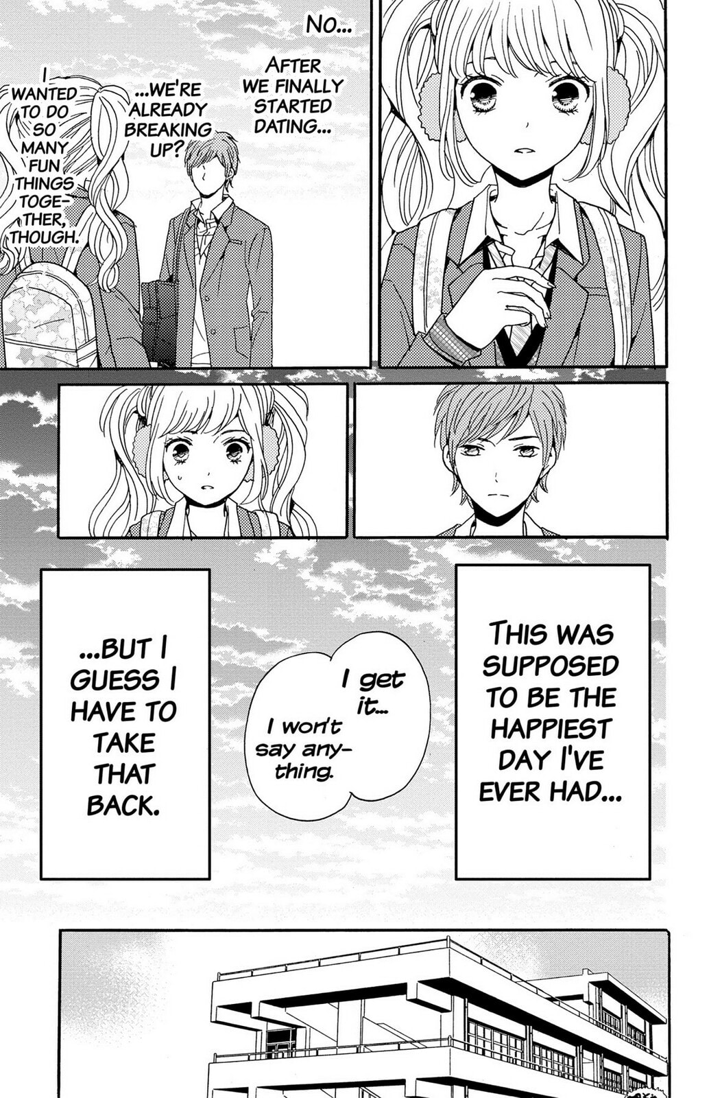 The Lion and the Bride