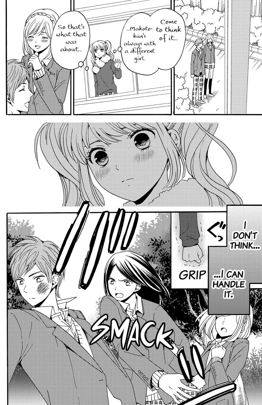 The Lion and the Bride