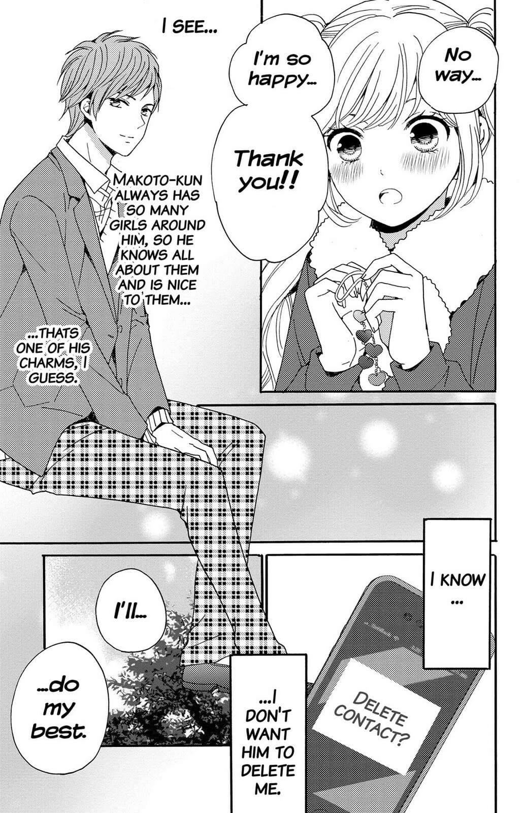 The Lion and the Bride