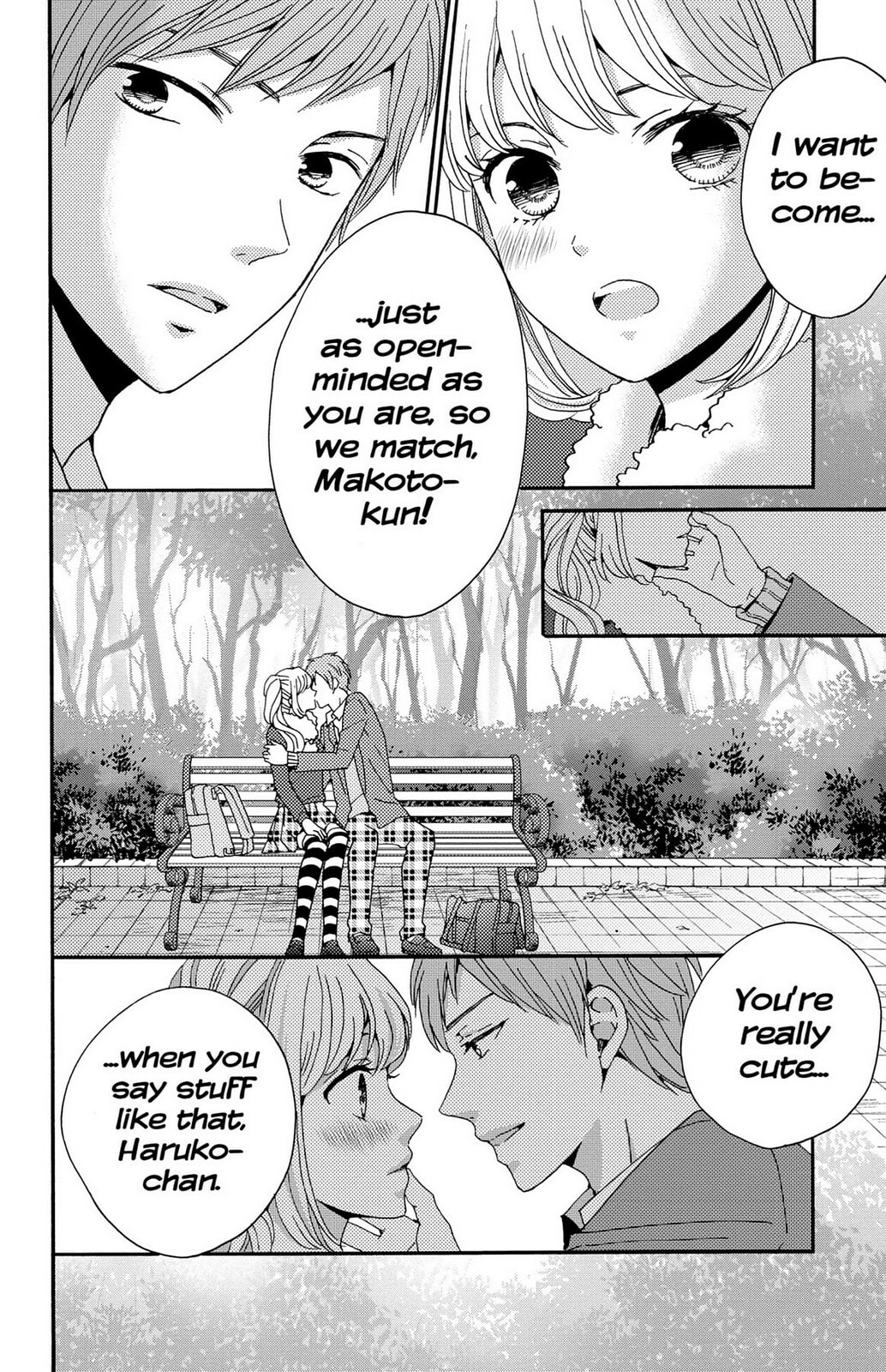 The Lion and the Bride