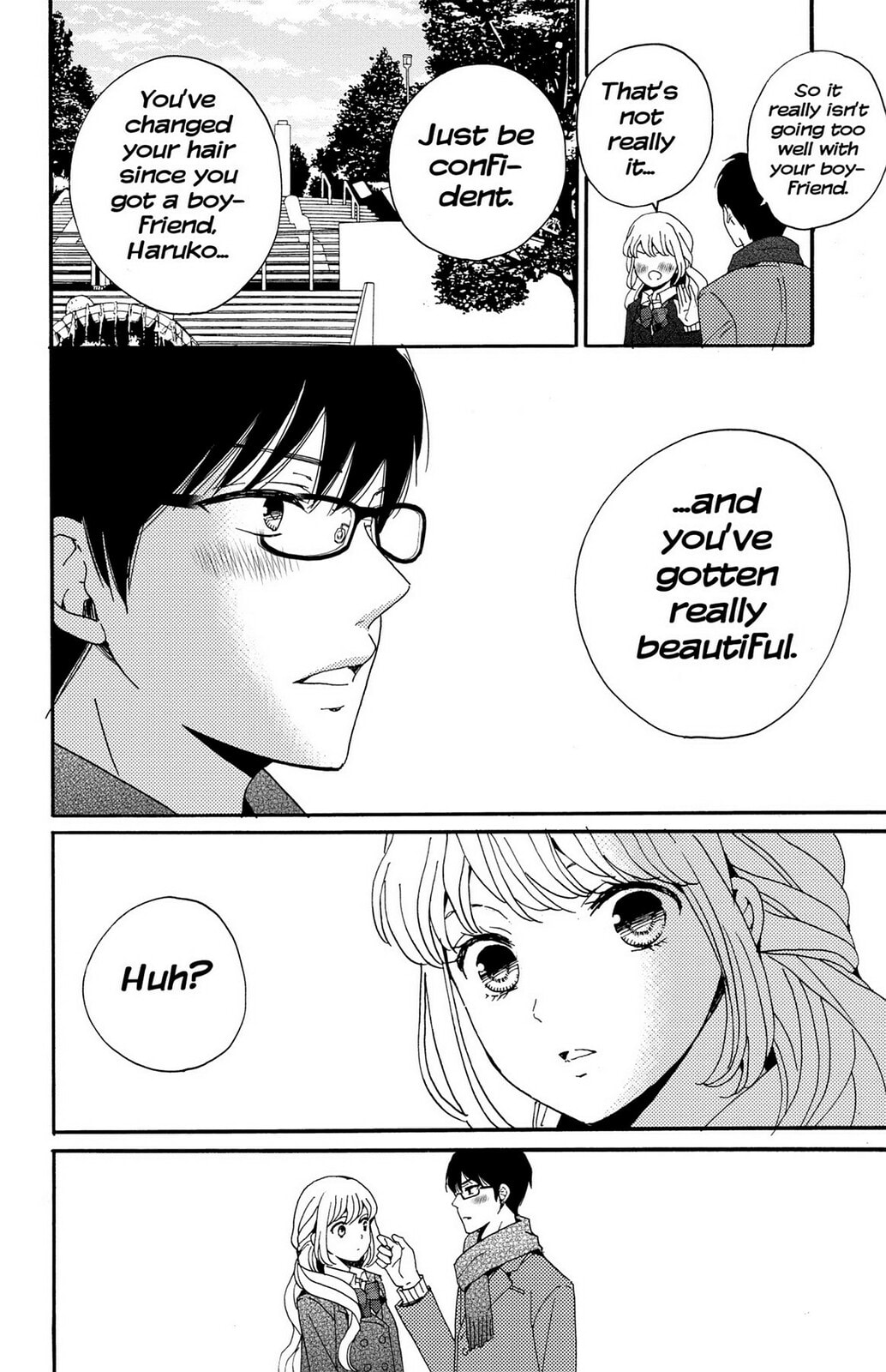 The Lion and the Bride